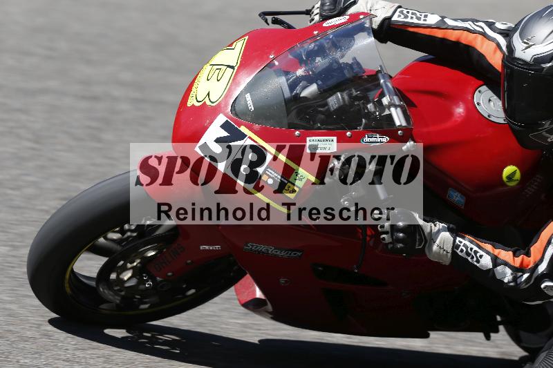 /12 30.04.2026  Speer Racing ADR/Gruppe gruen/38